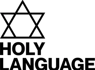 Holy Language Institute